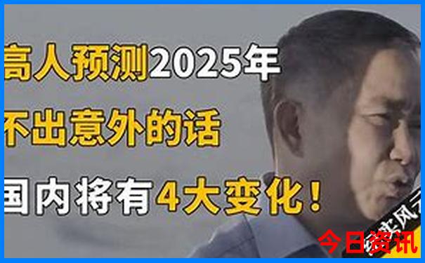 江西灵山景区在哪里