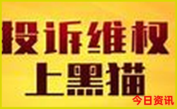全国旅游景点排名