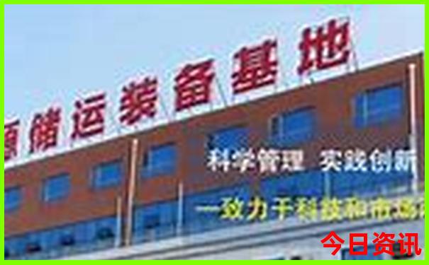 暑假旅游推荐国内