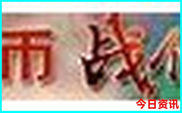 浙江旅游攻略必去景点