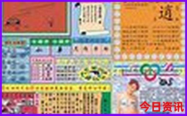 云南什么地方最凉快