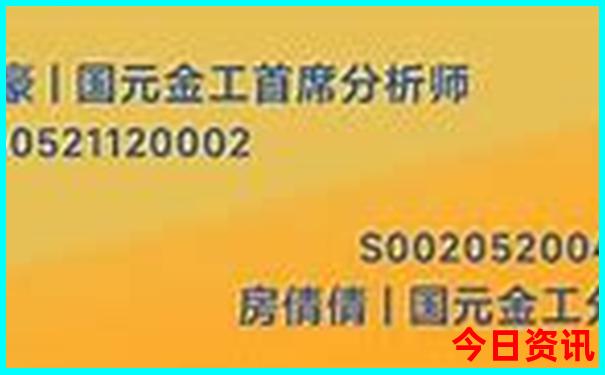 大阪必去的10个景点