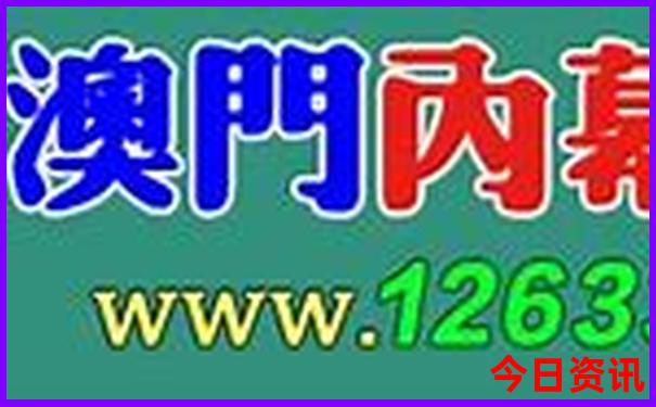 湖北5a景区有哪些