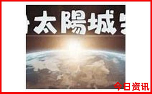 贵州凉快避暑胜地