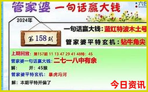 四明山旅游景点介绍