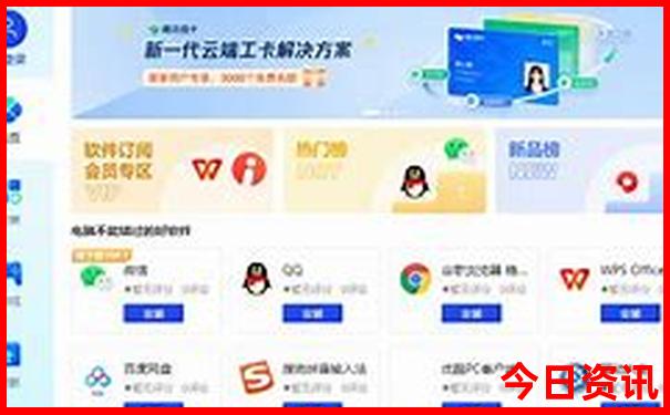 河南名胜古迹排行榜前十名