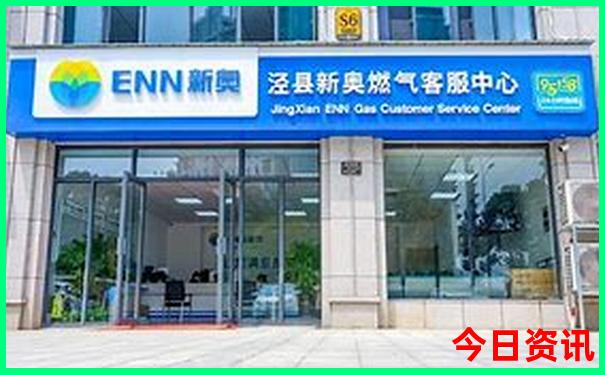 浙江避暑胜地农家乐包吃住