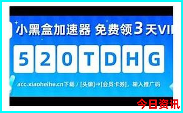 中国冬天最热的地方