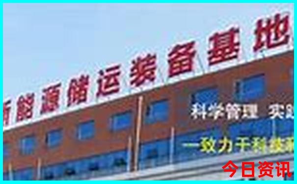 东山岛适合带孩子玩的