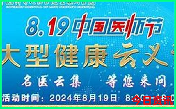 带11岁男孩暑假去哪里旅游好