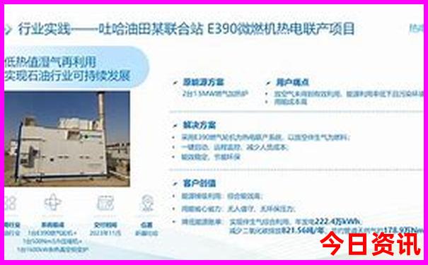 涠洲岛必去景点推荐