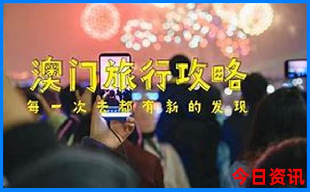 山海关有哪些景点值得游玩