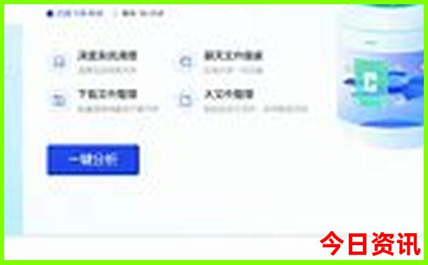 贵阳旅游景点有哪些地方好玩