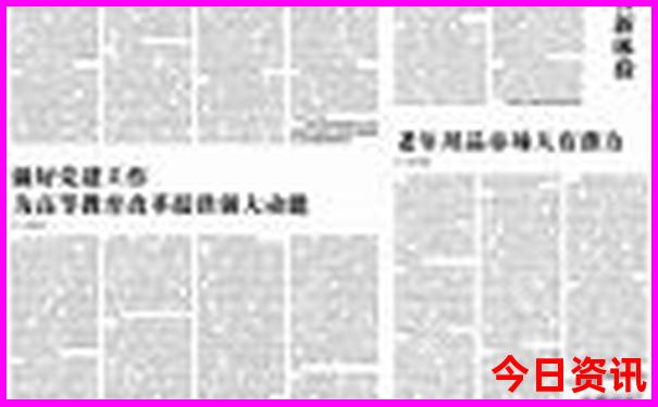 湖北博物馆游玩时长