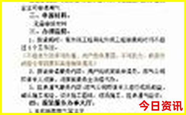 云南夏季旅游景点推荐