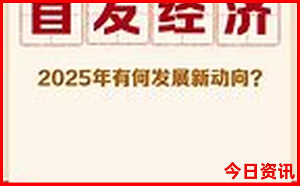 西安附近免费景点推荐