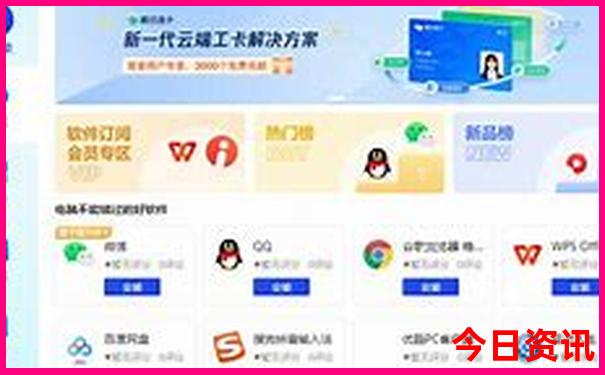 扬州市有什么好玩的地方旅游景点