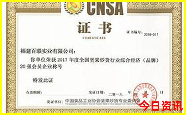 合肥必去十大旅游景点