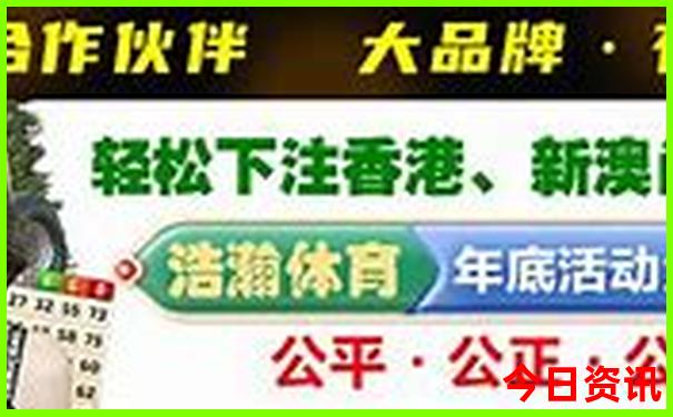 石板岩一日游最佳去处