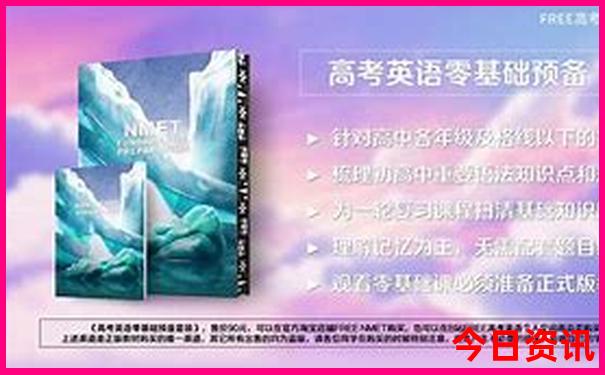 临清适合孩子玩的地方