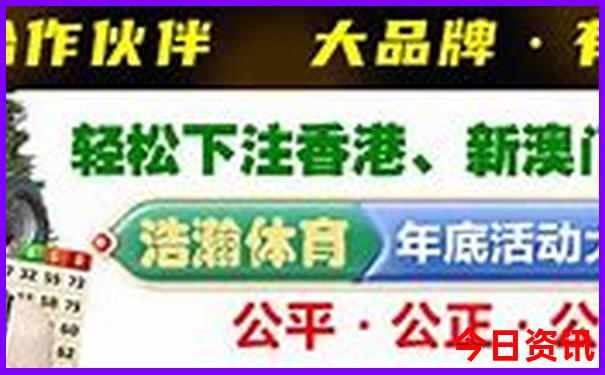 灵隐寺旅游路线图