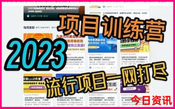 暑假适合旅游的国家