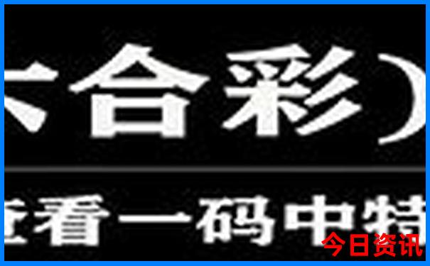 镜泊湖一日游最佳路线