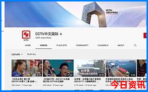 国内6天最佳旅游地方