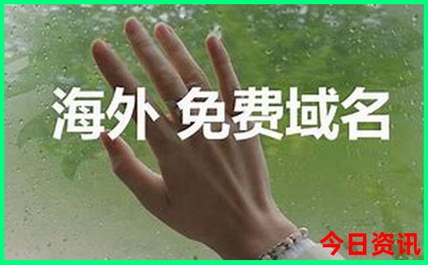 秋天适合去哪里旅游