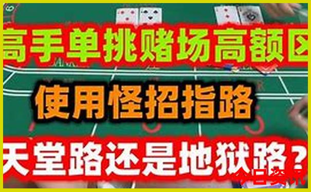 适合情侣去的旅游景点