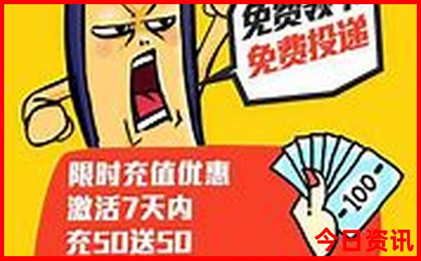 北京适合夏天玩的地方有哪些