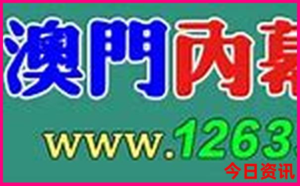 中国哪里好玩景点排名 前十名