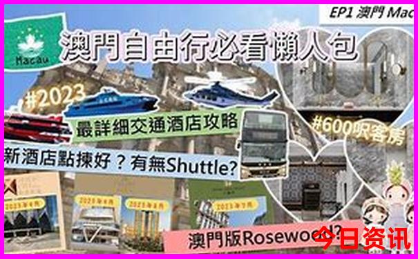 夏天去哪里玩不热