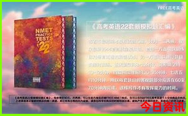 带儿童去哪里旅游好