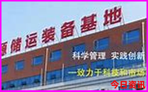 奈良哪些景点值得去