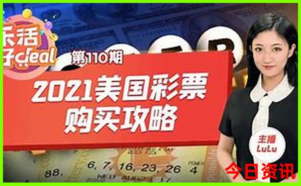 内蒙古草原自驾游最佳路线图