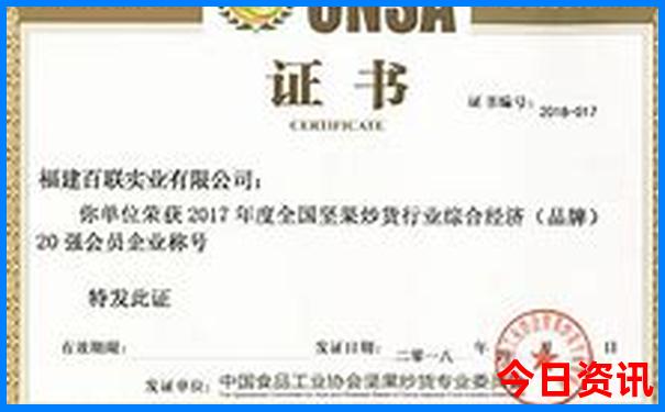 浙江夏天去哪玩比较好