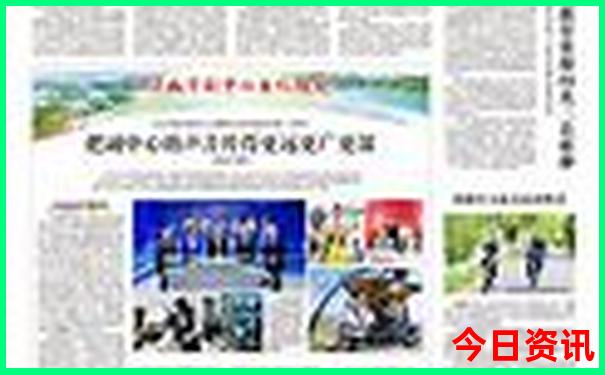 哈尔滨市内景点十大排名
