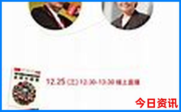 7月份北京游玩攻略