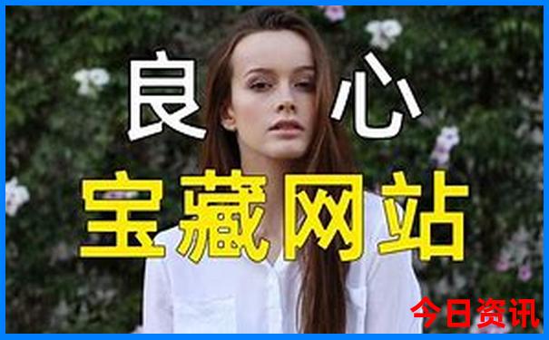 慈利一日游必去景点