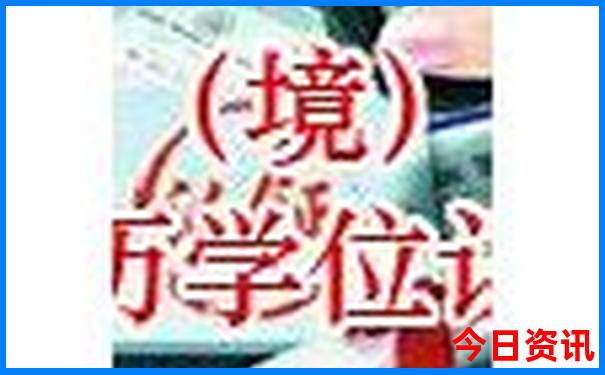北京旅游免费景点