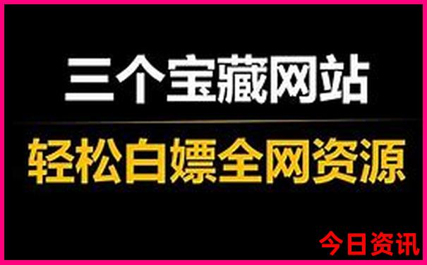 大庆适合孩子游玩的地方有哪些