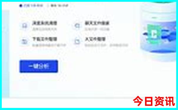 邵阳到云南自驾游最佳路线