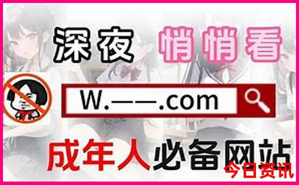 暑假8月份适合上哪旅游