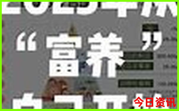 福建省旅游必去十大景点