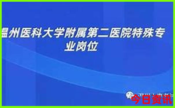 现在带孩子适合去哪里旅游