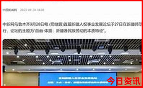 哈密旅游必去十大景点