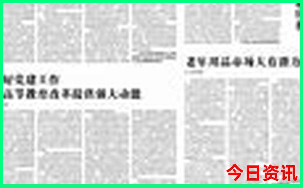 内蒙自驾游最佳路线图