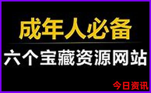 福州闽侯县旅游必去十大景点