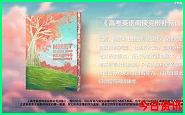 组选三复式中奖规则